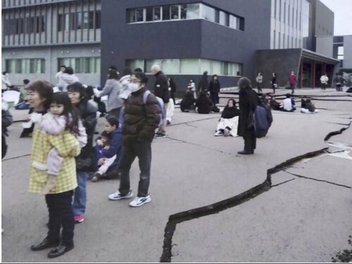 Японд газар хөдлөлтийн улмаас есөн хүн гэмтжээ